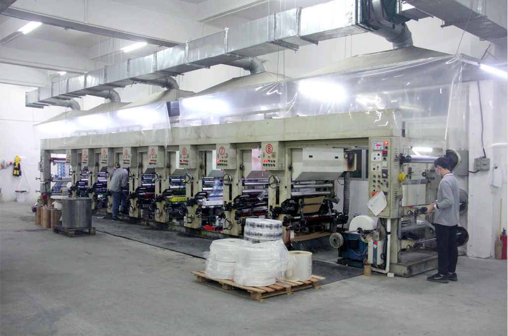 Китай Runsheng Packing Industry Co.,Ltd Профиль компании