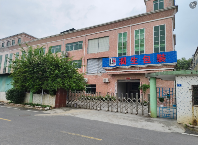 Китай Runsheng Packing Industry Co.,Ltd