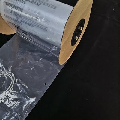 Промышленный автоматический упаковочный мешок цветовая печать для одежды обувь нижнее белье