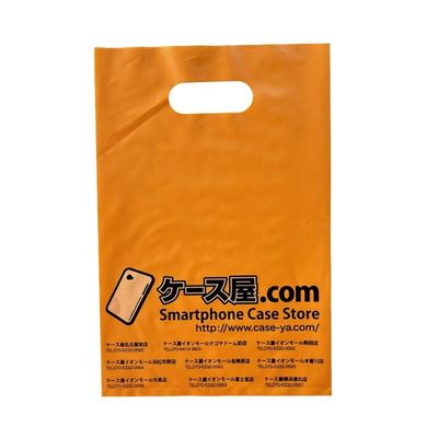 Ударная ручка Торговая сумка из LDPE Экологически чистые продукты питания