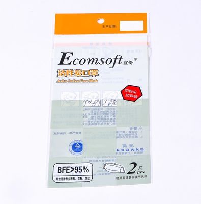 Одноразовый Opp Header Bag Gravure Printing Poly Plastic Packaging Bag Для небольших подарков