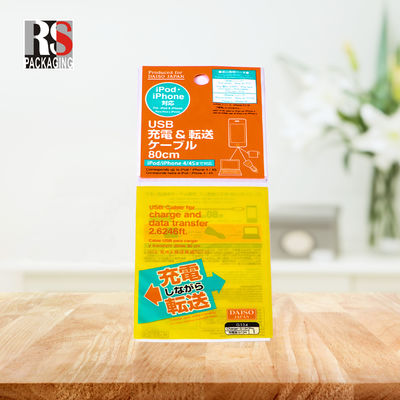 Прозрачный перезамыкающийся пакет Bopp Poly Self Adhesive Plastic Stand Up Pouch с головкой