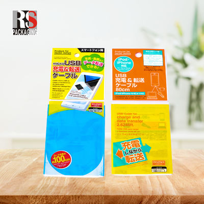 Прозрачный перезамыкающийся пакет Bopp Poly Self Adhesive Plastic Stand Up Pouch с головкой
