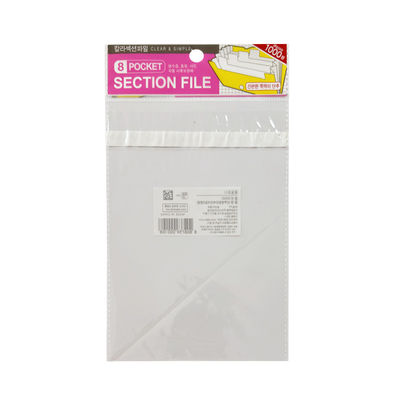 Самоклейкая сумка CPP / Bopp Poly Ballon Cellophane Packaging Bags с красочной печатью