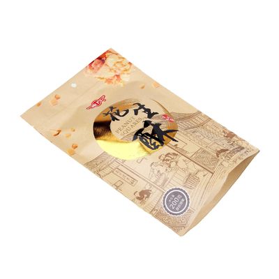 Бопп экологически чистые мешки Mylar для сохранения упаковки пищевых продуктов