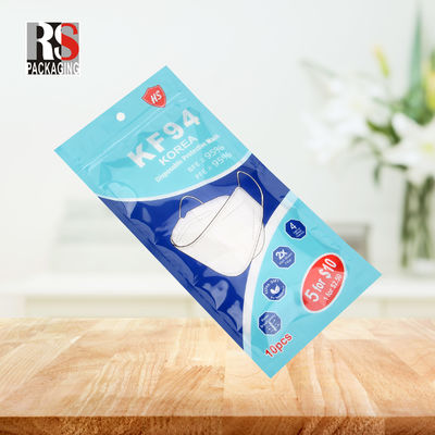 RS31-1 3 слоя Ламинированный полибак Пластиковый Zip Lock Packaging Bag Для масок для лица
