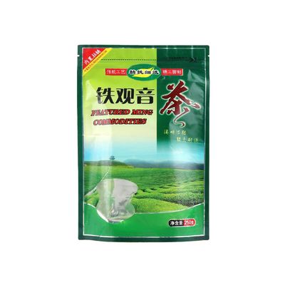 Mylar Stand Up Zipper Bag Smell Proof Pet Food Storage Перезамыкаемые подъемные сумки