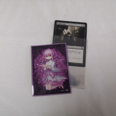 Частные заказные печатные аниме-карты, защитные рукава, аксессуар для карточных игр, рукава для карт с индивидуальным дизайном