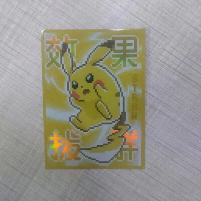 Китайский производитель аниме-игр голографические протекторы для карт с индивидуальной изысканной печатью, матовые протекторы