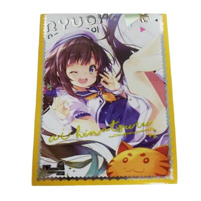 Текстурированный глянцевый матовый игровой картонный рукав