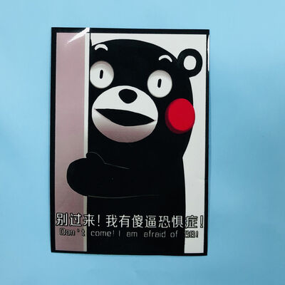 Текстурированный глянцевый матовый игровой картонный рукав